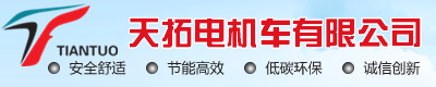 福建東南拍賣有限公司